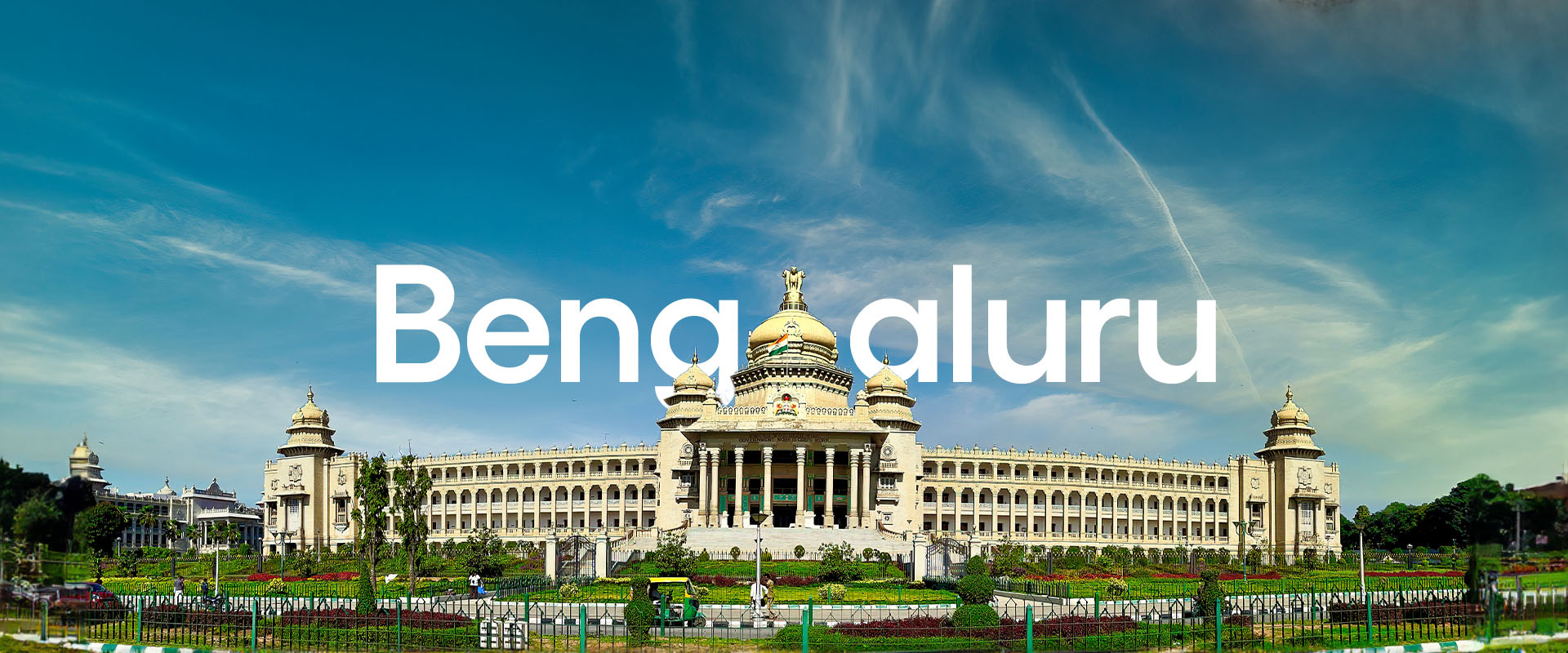 Bengaluru