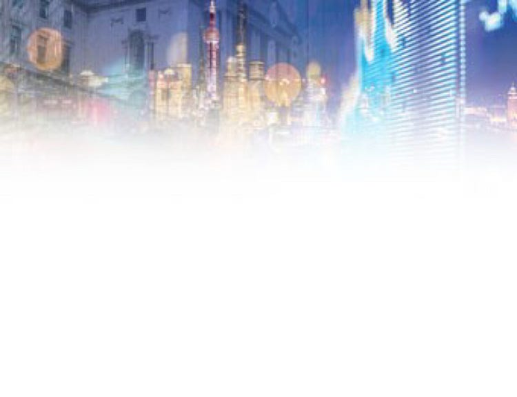 abstract blur image of buildings